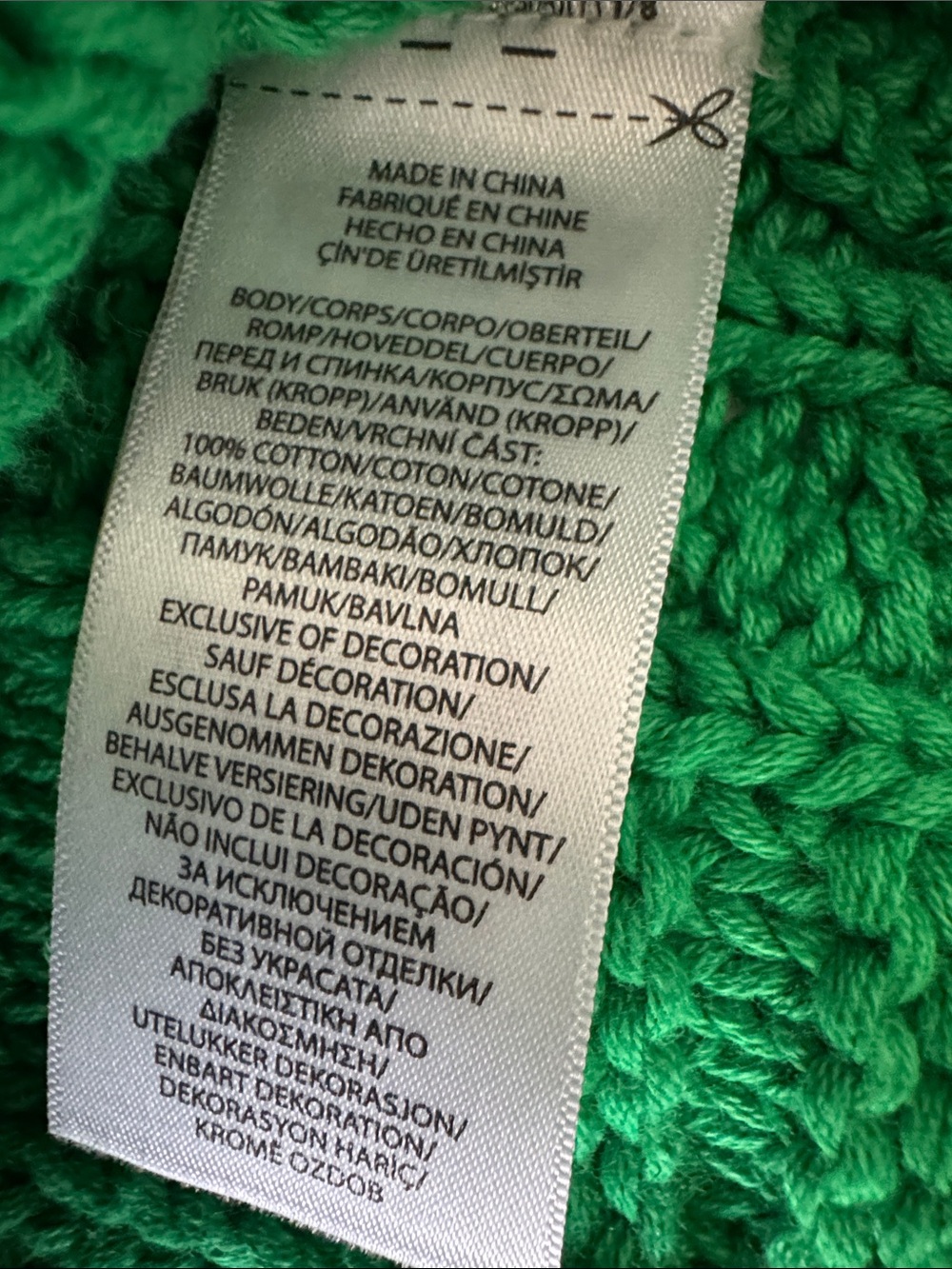 Polo Ralph Lauren Green Cable Knit Flag Sweater - Picture 6 of 10